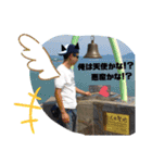 さっぱりさーちゃん（個別スタンプ：8）