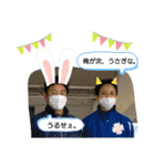 さっぱりさーちゃん（個別スタンプ：9）