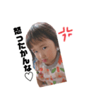 かんりん姉妹★（個別スタンプ：1）
