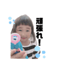 かんりん姉妹★（個別スタンプ：10）