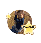 かんりん姉妹★（個別スタンプ：14）
