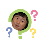 かんりん姉妹★（個別スタンプ：16）