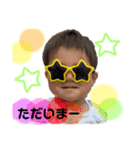 いつきスタンプ第6段！（個別スタンプ：4）