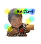 いつきスタンプ第6段！（個別スタンプ：13）