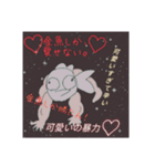 可愛らしい金魚2（個別スタンプ：2）