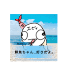 可愛らしい金魚2（個別スタンプ：3）