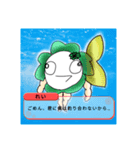 可愛らしい金魚2（個別スタンプ：4）