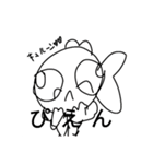 可愛らしい金魚2（個別スタンプ：7）