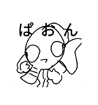 可愛らしい金魚2（個別スタンプ：8）