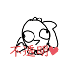 可愛らしい金魚2（個別スタンプ：12）