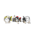 可愛らしい金魚2（個別スタンプ：13）