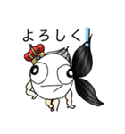 可愛らしい金魚2（個別スタンプ：14）