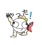 可愛らしい金魚2（個別スタンプ：15）