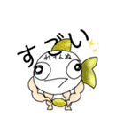 可愛らしい金魚2（個別スタンプ：16）