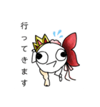 可愛らしい金魚2（個別スタンプ：19）