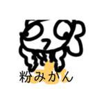 可愛らしい金魚2（個別スタンプ：22）