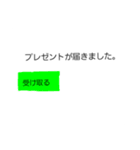 子供が作るスタンプ1、2（個別スタンプ：7）