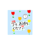 ぼくは、はむすたー 四季折々（個別スタンプ：3）