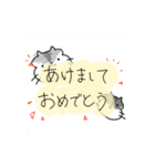 ぼくは、はむすたー 四季折々（個別スタンプ：33）