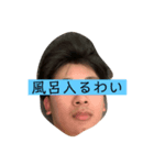 ぜんぶわいやで（個別スタンプ：4）