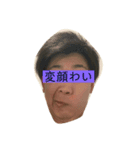 ぜんぶわいやで（個別スタンプ：6）