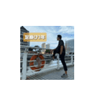 サイバネティック横浜（個別スタンプ：3）