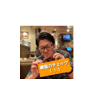 サイバネティック横浜（個別スタンプ：10）