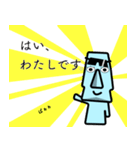 ラパヌイのモアちゃん（個別スタンプ：1）