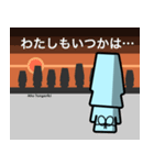ラパヌイのモアちゃん（個別スタンプ：8）