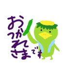 動物ほんのり（個別スタンプ：1）