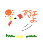 動物ほんのり（個別スタンプ：2）