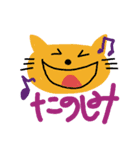動物ほんのり（個別スタンプ：4）