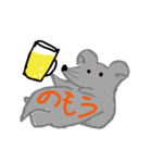 動物ほんのり（個別スタンプ：6）