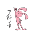 うさぎのキタミさん（個別スタンプ：1）