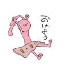 うさぎのキタミさん（個別スタンプ：2）