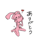 うさぎのキタミさん（個別スタンプ：4）
