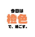 わたしの日常ヲタク♡♡（個別スタンプ：7）