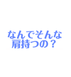 わたしの日常ヲタク♡♡（個別スタンプ：20）