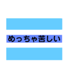 わたしの日常ヲタク♡♡（個別スタンプ：22）