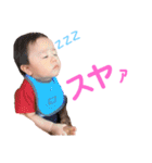 さく1st Anniversary（個別スタンプ：1）