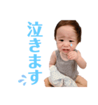 さく1st Anniversary（個別スタンプ：5）