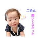 さく1st Anniversary（個別スタンプ：9）