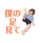 さく1st Anniversary（個別スタンプ：10）