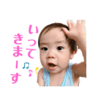 さく1st Anniversary（個別スタンプ：11）