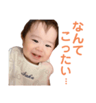 さく1st Anniversary（個別スタンプ：12）