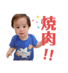 さく1st Anniversary（個別スタンプ：21）