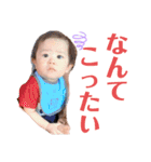 さく1st Anniversary（個別スタンプ：24）