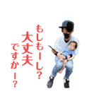 さく1st Anniversary（個別スタンプ：26）