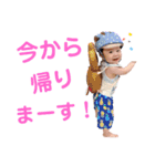 さく1st Anniversary（個別スタンプ：28）