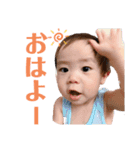 さく1st Anniversary（個別スタンプ：29）